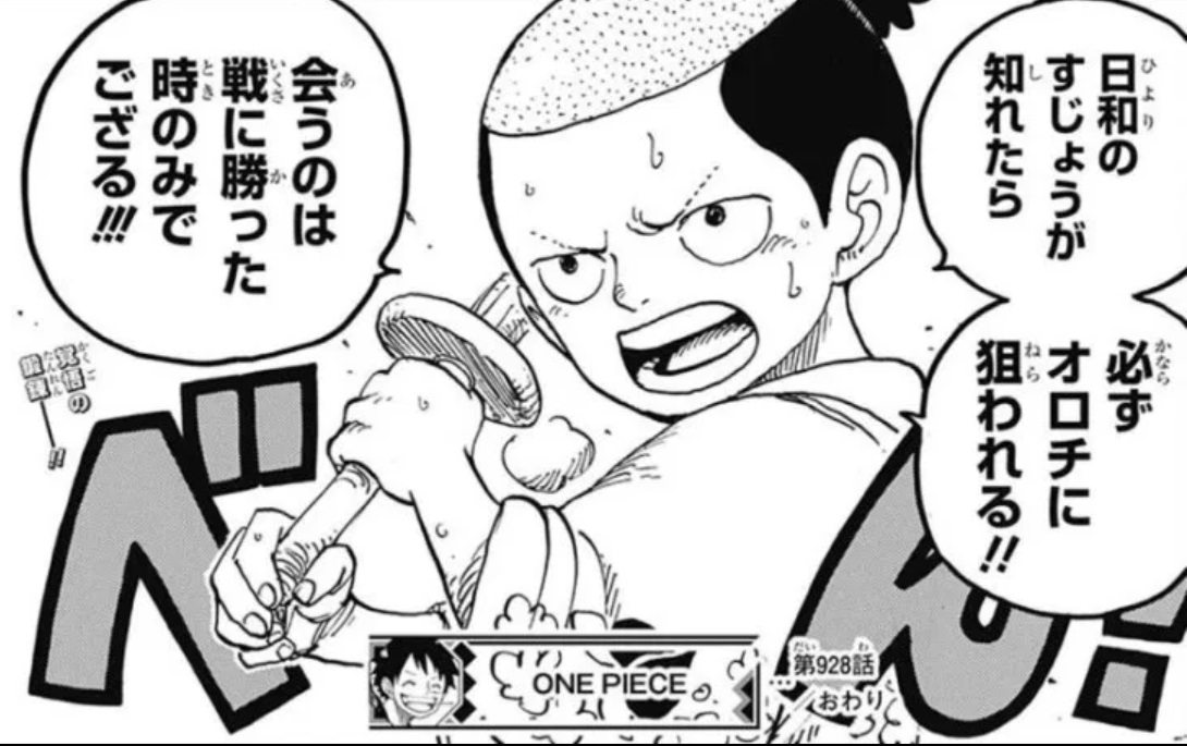 2 2